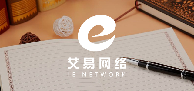 熱烈祝賀神舟集團(tuán)生產(chǎn)的勻質(zhì)改性防火保溫板新配方產(chǎn)品試生產(chǎn)取得圓滿成功